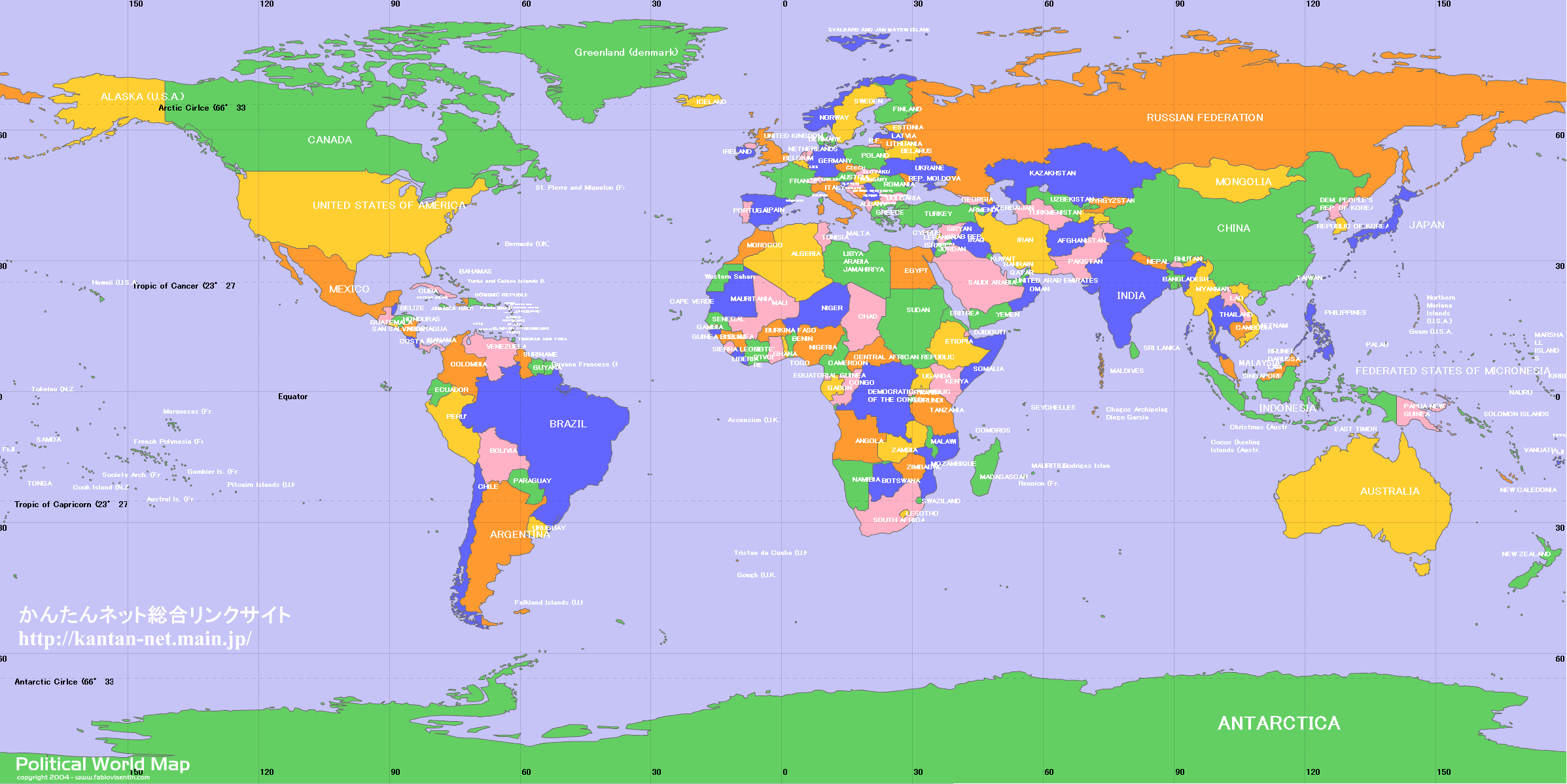 無料 世界地図ダウンロード